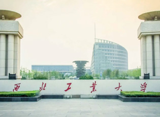 西北工业大学MEM